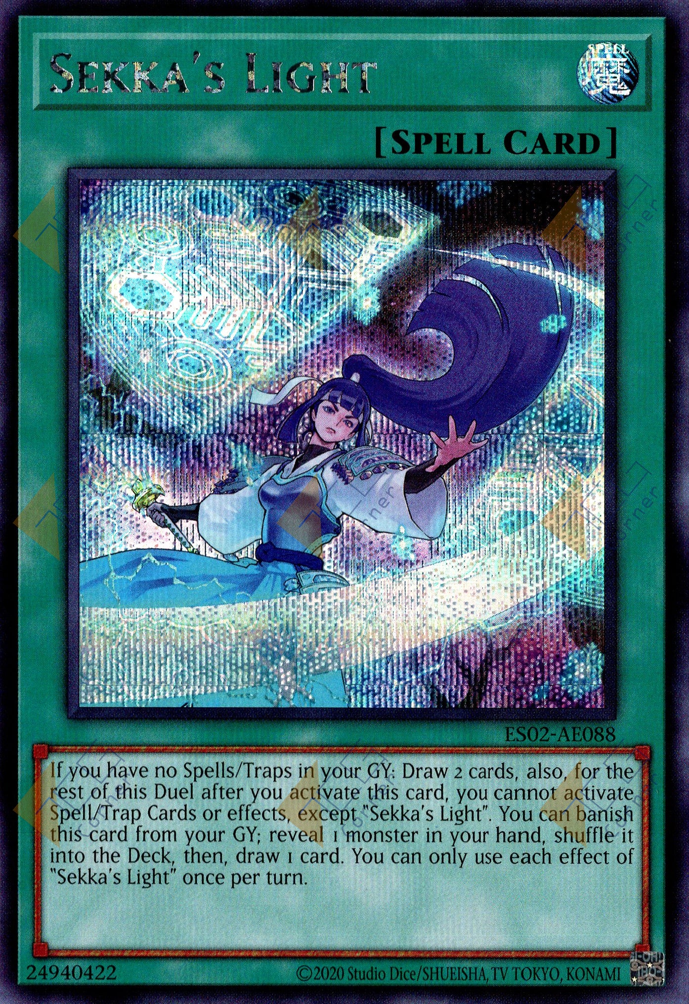 ES02-AE088 Sekka's Light (SER)