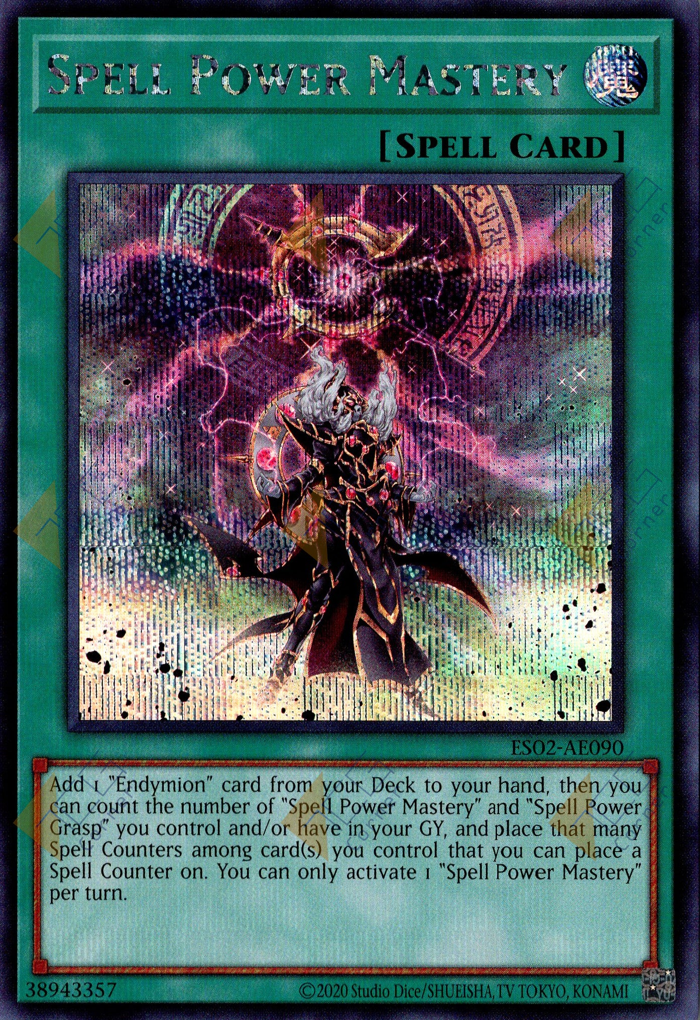 ES02-AE090 Spell Power Mastery (SER)