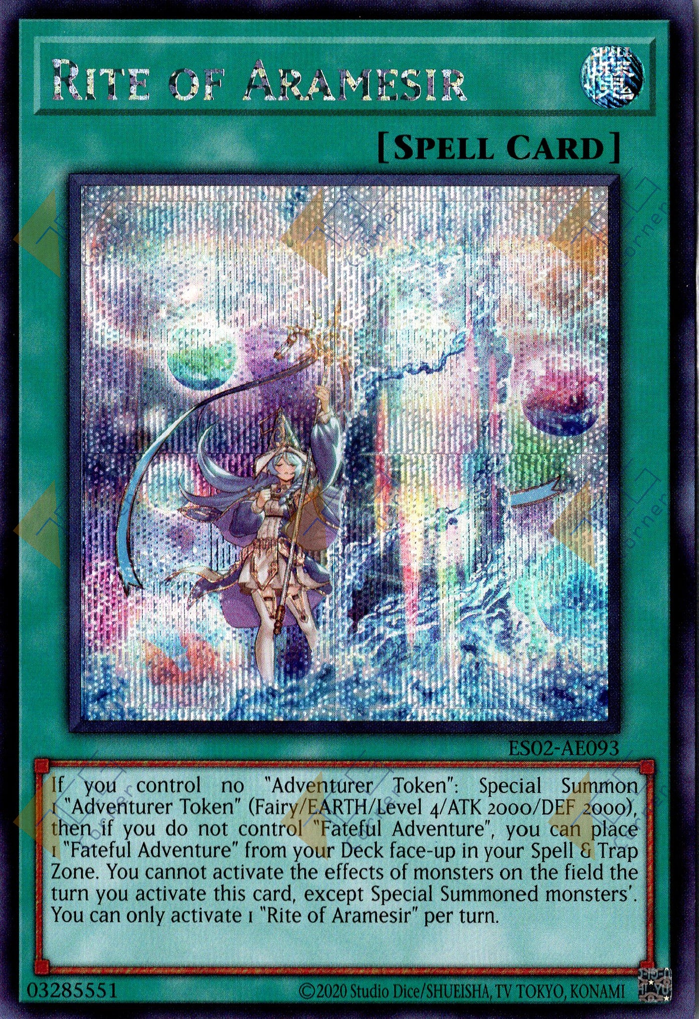 ES02-AE093 Rite of Aramesir (SER)