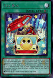 ES02-AE097 Toy Box (SER)
