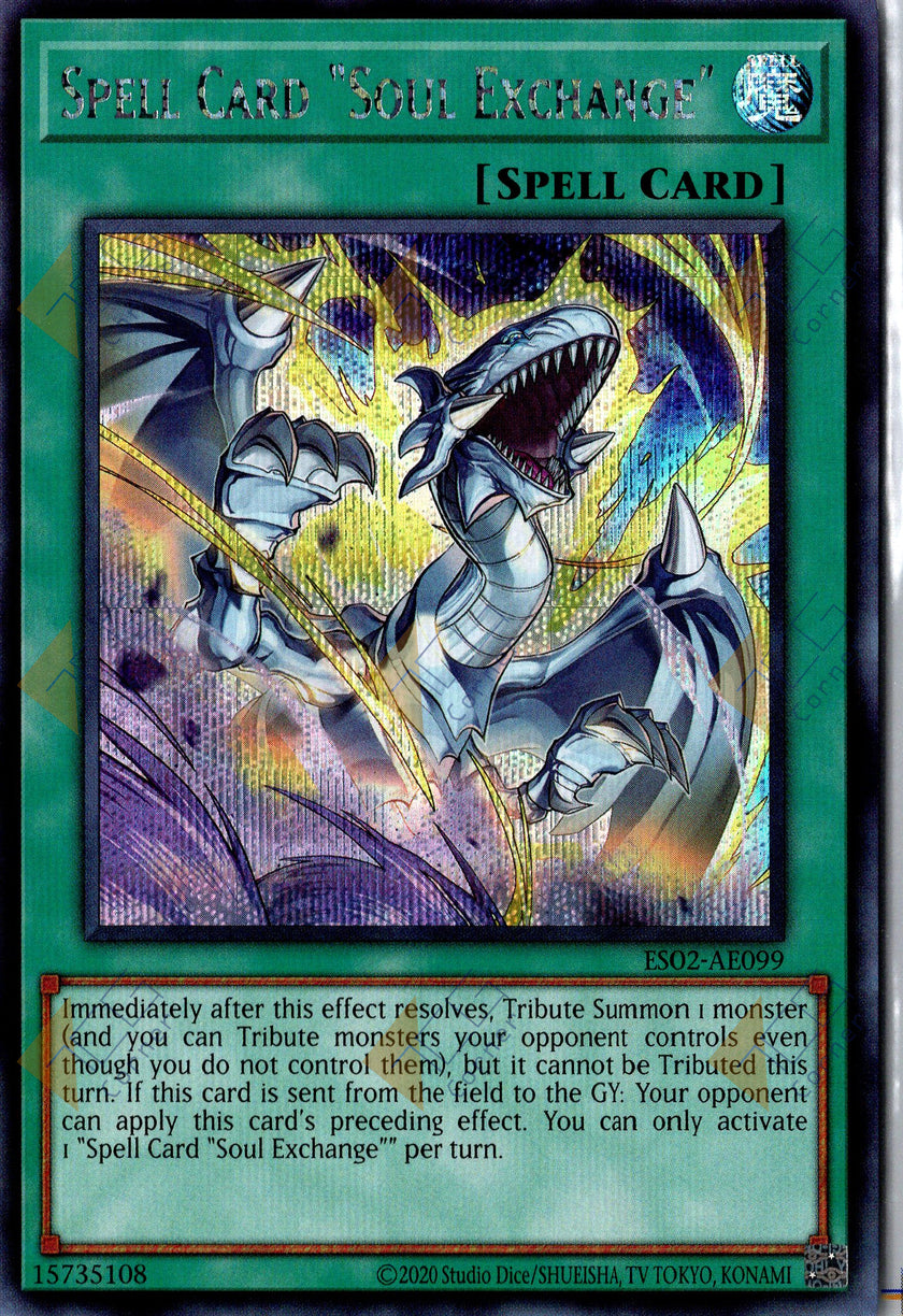 ES02-AE099 Spell Card Soul Exchange (SER)