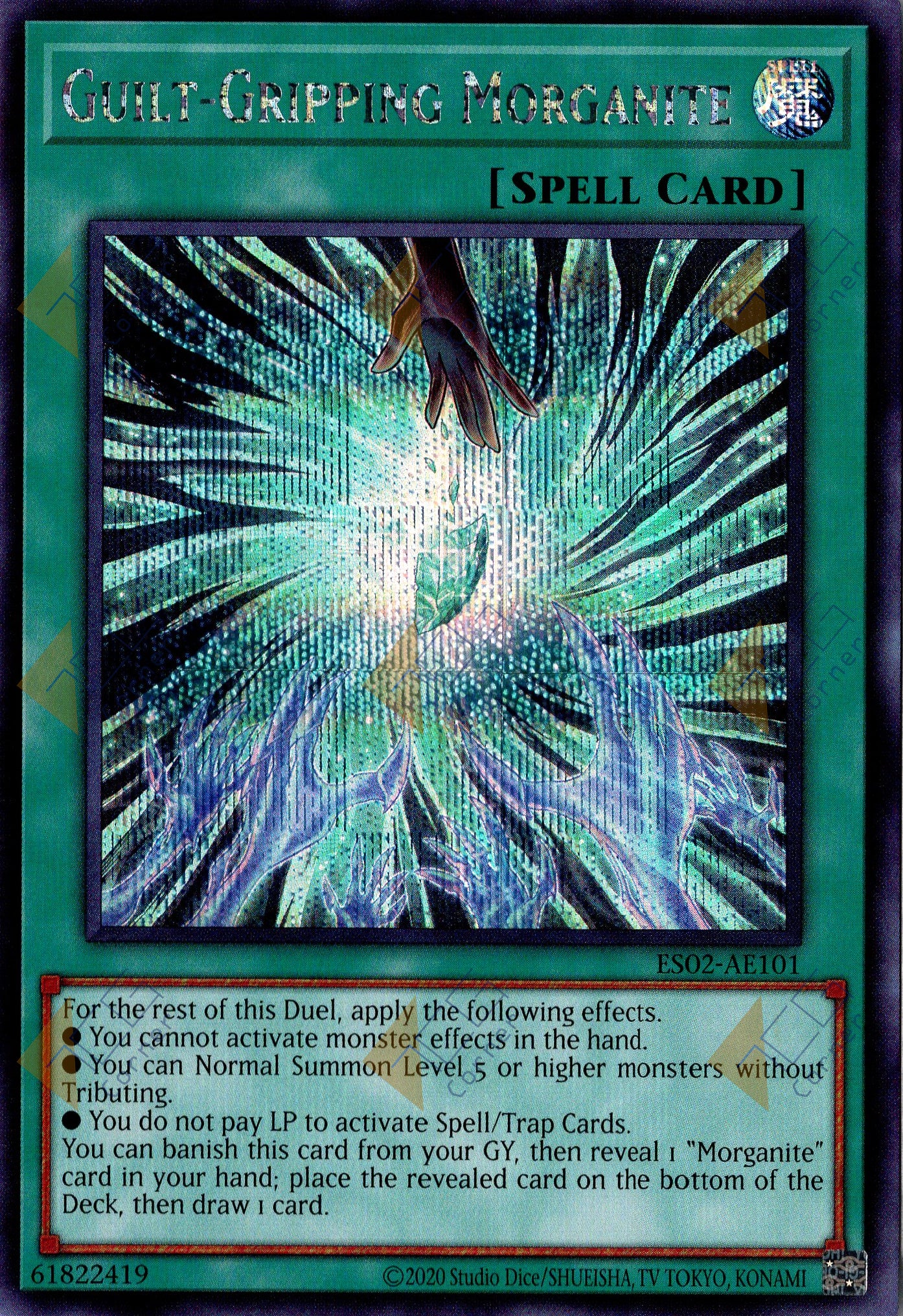 ES02-AE101 Guilt-Gripping Morganite (SER)