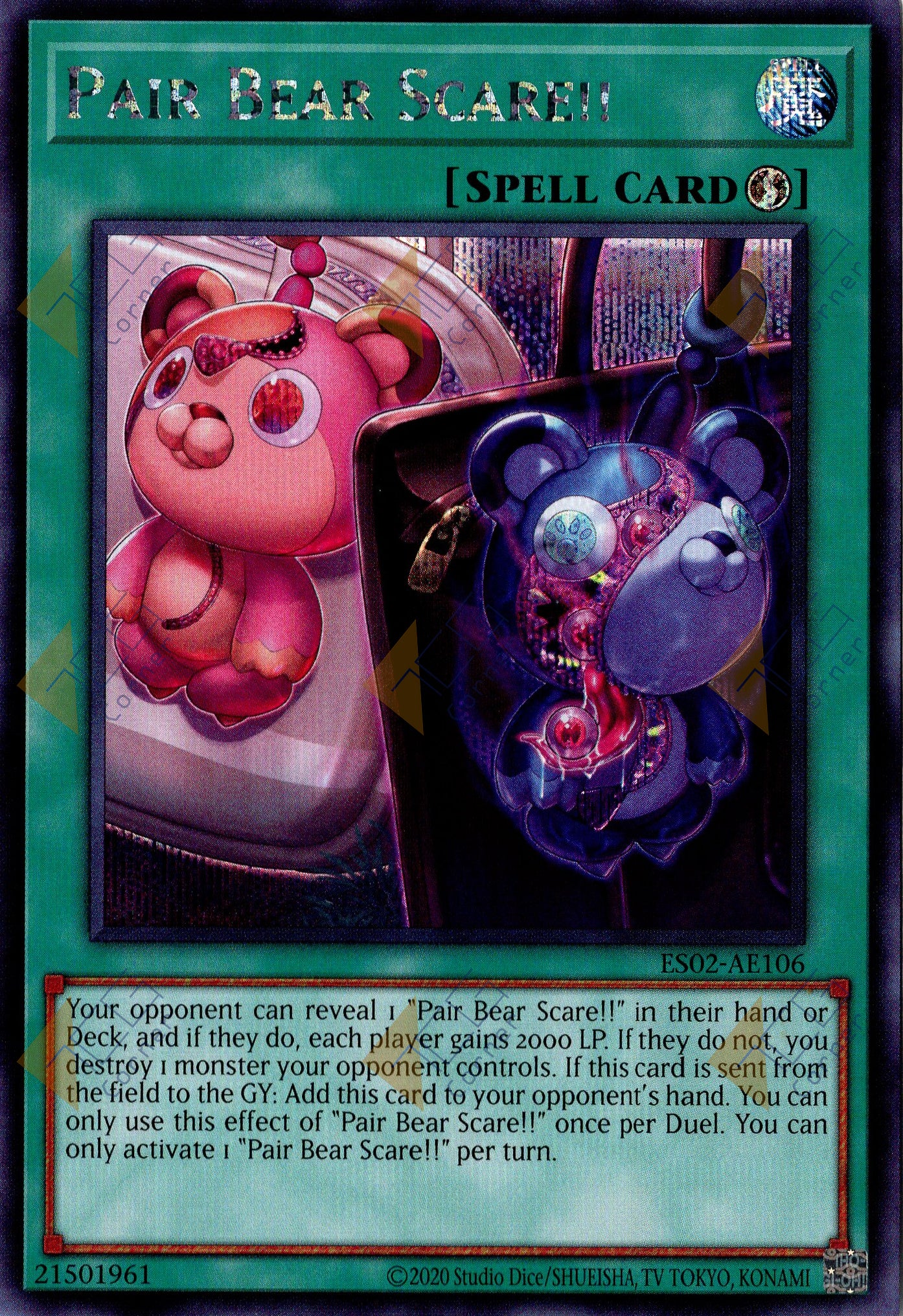 ES02-AE106 Pair Bear Scare!! (SER)