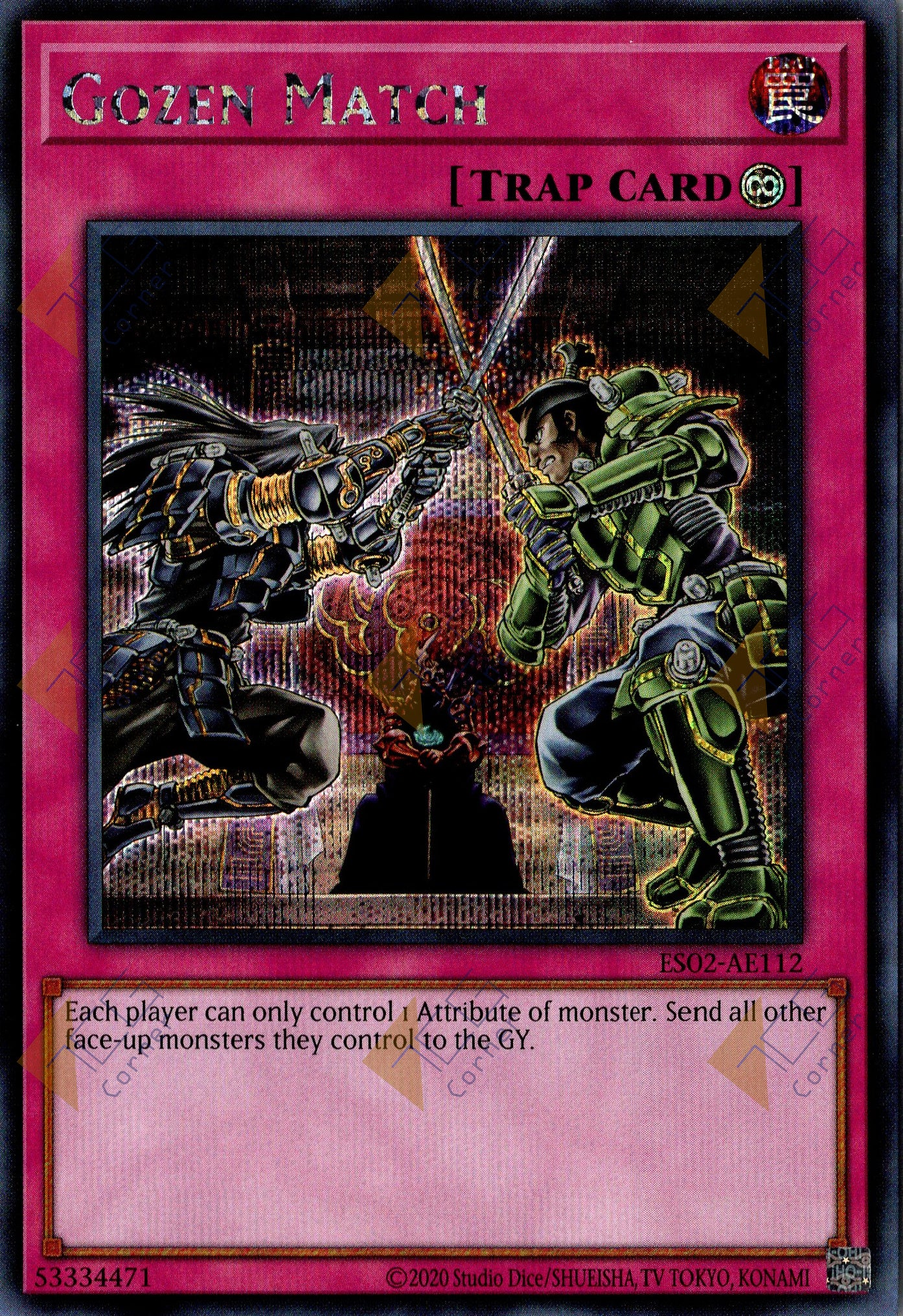 ES02-AE112 Gozen Match (SER)