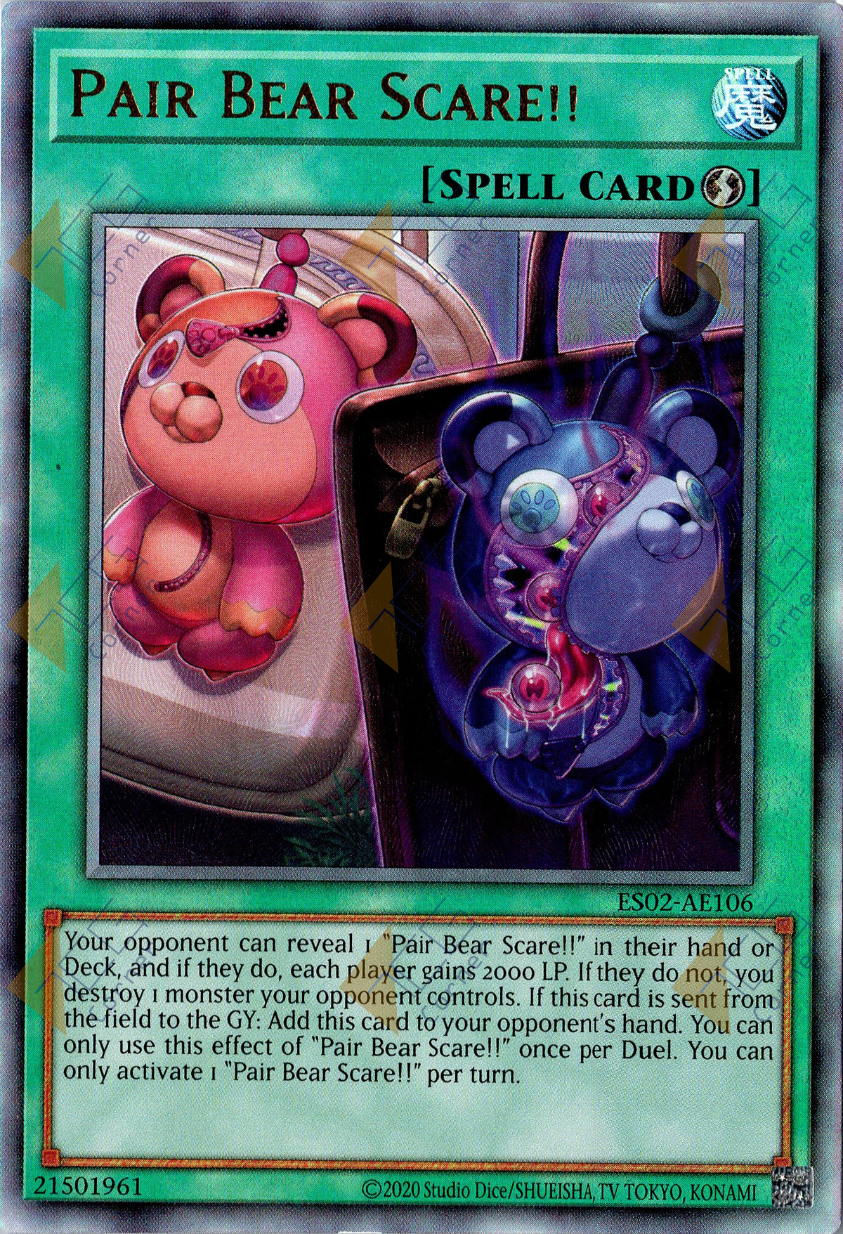 ES02-AE106 Pair Bear Scare!! (UL) (Status C)