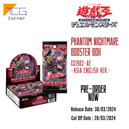 Yu-Gi-Oh! Booster pack-Phantom Nightmare Japanese