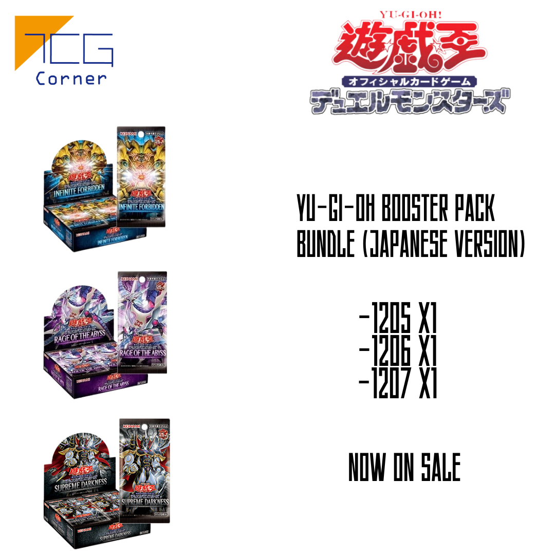 YU-Gi-Oh booster pack Bundle (Japanese Version)