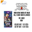 Union Arena Sword Art Online Vol.2 EX08BT Booster Japanese Pre-Order