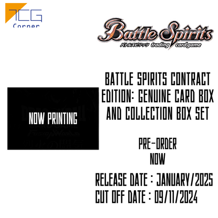 Battle Spirits Contract Edition: Genuine Card Box and Collection Box Set Pre-Order