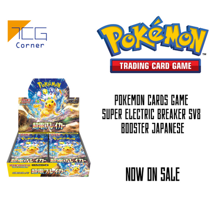 Pokemon TCG Case & Box TCG Corner Pokemon TCG Case & Box TCG Corner