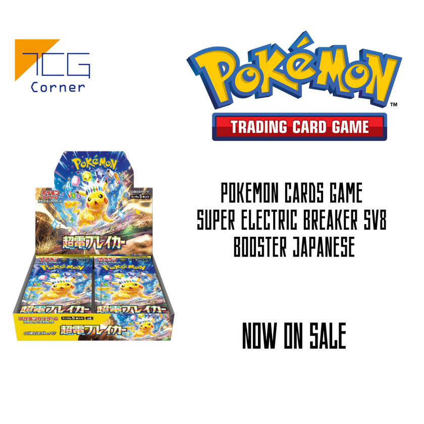 Pokemon Cards Game Super Electric Breaker SV8 Booster Japanese TCG Corner Pokemon Cards Game Super Electric Breaker SV8 Booster Japanese TCG Corner