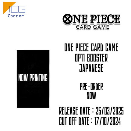 One Piece Card Game OP11 Booster Japanese Pre-Order