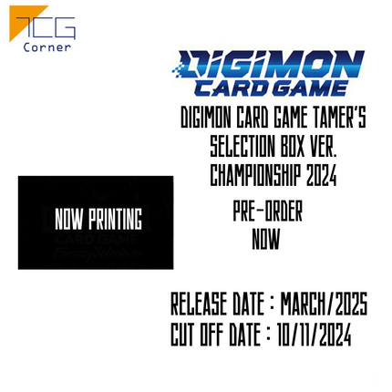 Digimon Card Game TAMER'S SELECTION BOX Ver. Championship 2024 Pre-Order