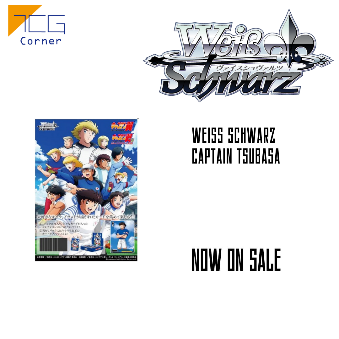 Weiss Schwarz  Captain Tsubasa