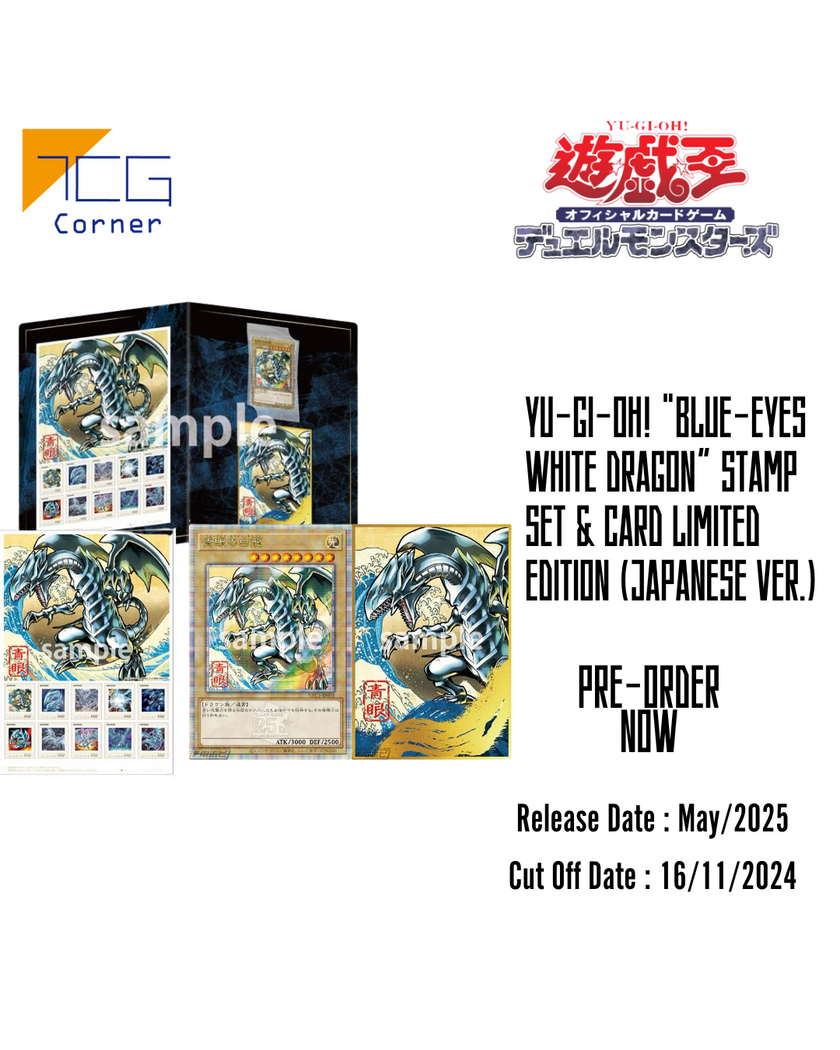 blue eyes white dragon limited edition card Yu-Gi-Oh! “Blue-Eyes White Dragon” Stamp Set & Card Limited Edition (J – TCG Corner