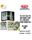 Yu-Gi-Oh! “Blue-Eyes White Dragon” Stamp Set & Card Limited Edition (Japanese ver.) Second Pre-Order