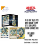 Yu-Gi-Oh! “Blue-Eyes White Dragon” Stamp Set & Card Limited Edition (Japanese ver.) Second Pre-Order