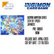 Digimon 25th ANNIVERSARY SET Pre-Order