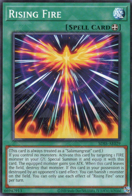 SDSS-AE029 Rising Fire (N)
