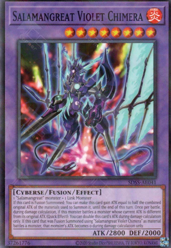 SDSS-AE041 Salamangreat Violet Chimera (P-N)