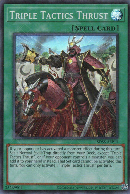 SDSS-AEP11 Triple Tactics Thrust (SR)