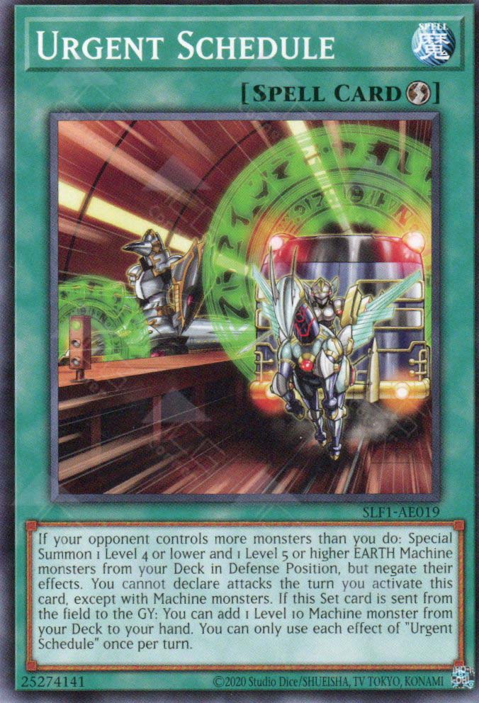 SLF1-AE019 Urgent Schedule (N)
