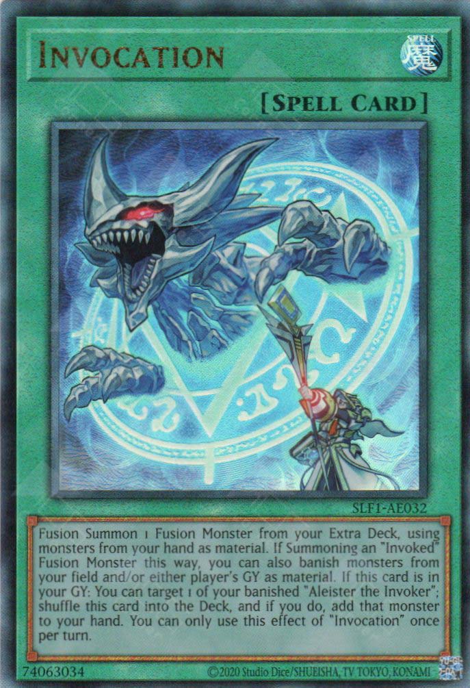 SLF1-AE032 Invocation (UL)