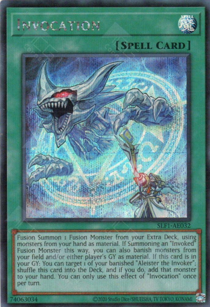 SLF1-AE032 Invocation (SER)