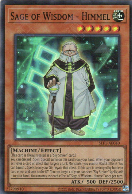 SLF1-AE040 Sage of Wisdom - Himmel (SR)