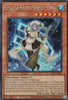 SLF1-AE041 Sage of Benevolence - Ciela (SER)