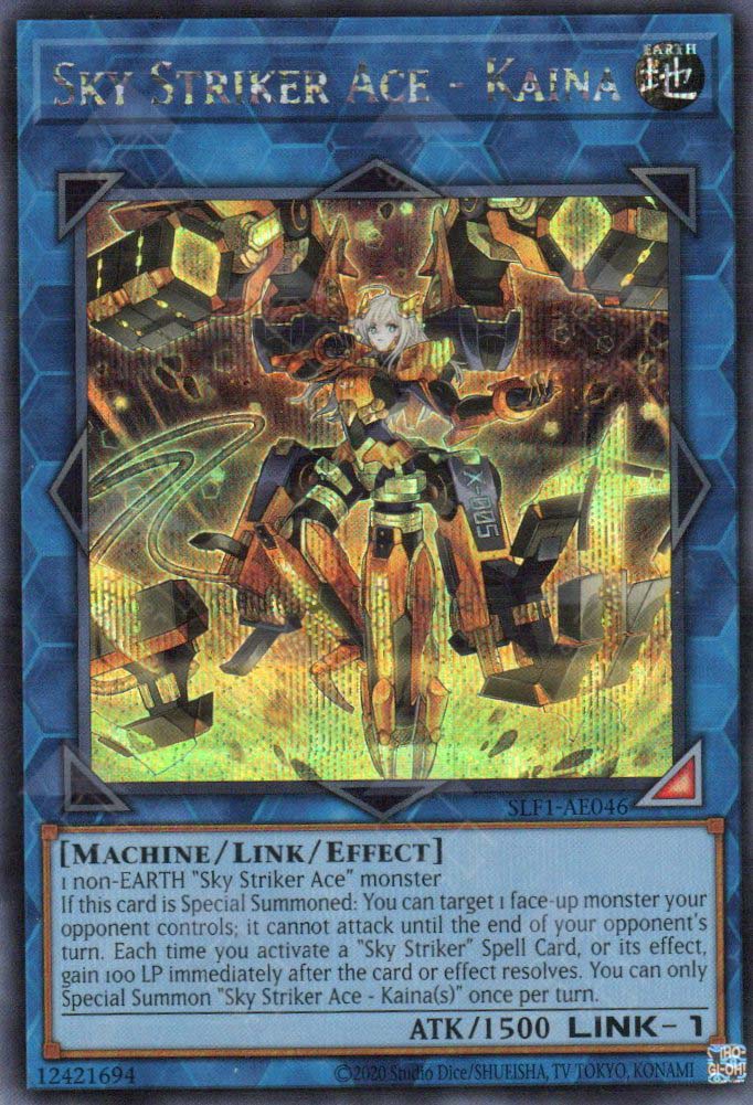 SLF1-AE046 Sky Striker Ace - Kaina (SER)