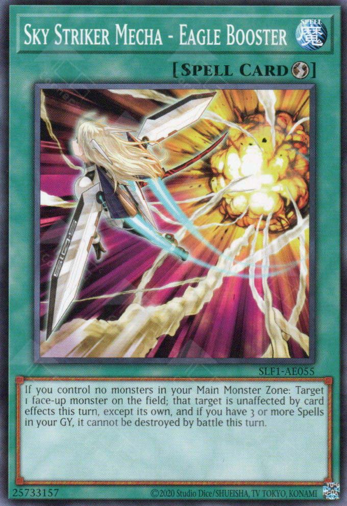 SLF1-AE055 Sky Striker Mecha - Eagle Booster (N)