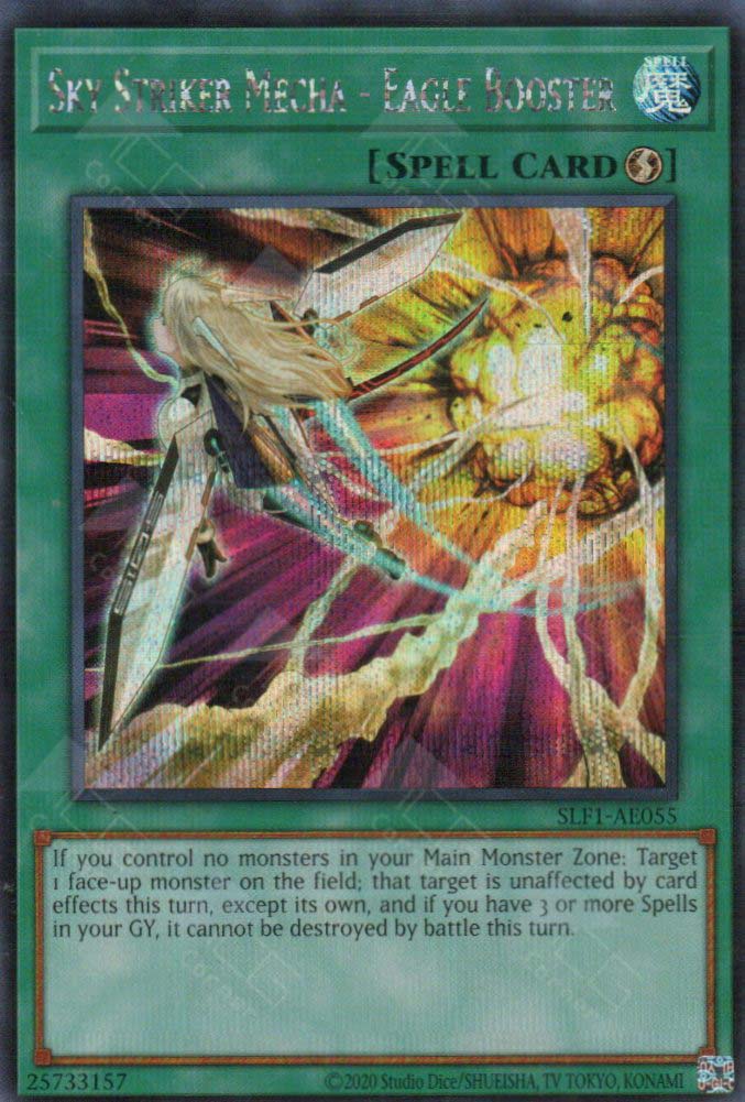 SLF1-AE055 Sky Striker Mecha - Eagle Booster (SER)