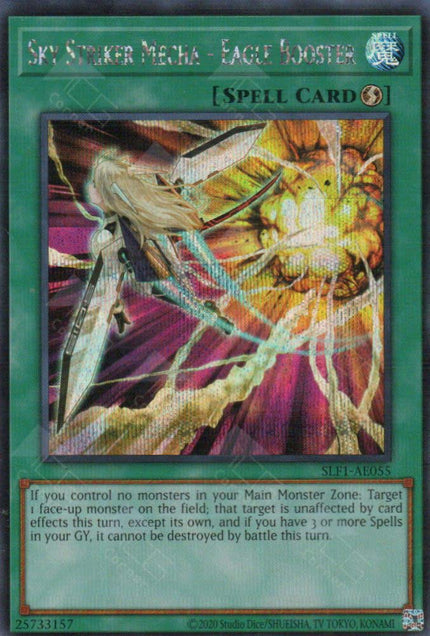 SLF1-AE055 Sky Striker Mecha - Eagle Booster (SER)