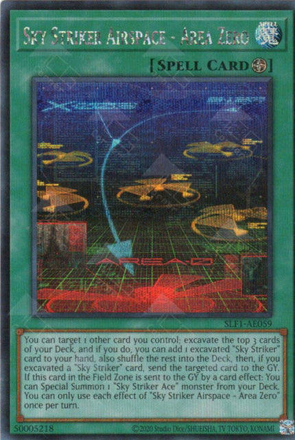 SLF1-AE059 Sky Striker Airspace - Area Zero (SER)