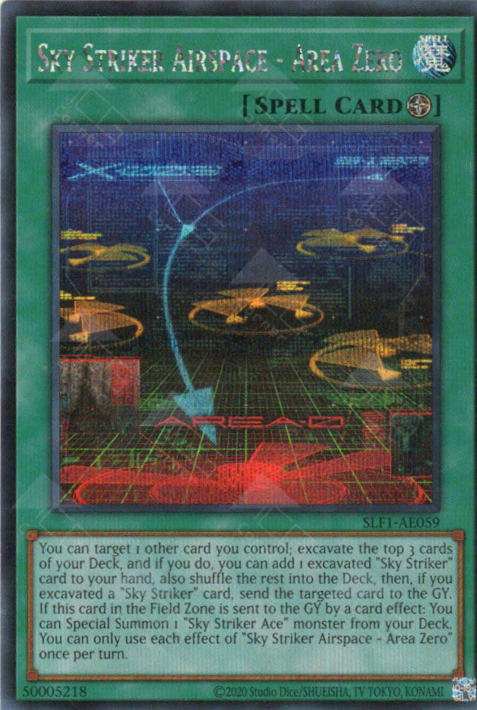 SLF1-AE059 Sky Striker Airspace - Area Zero (SER)