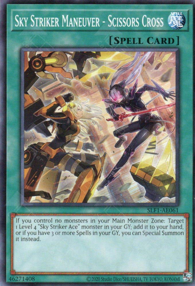 SLF1-AE061 Sky Striker Maneuver - Scissors Cross (N)