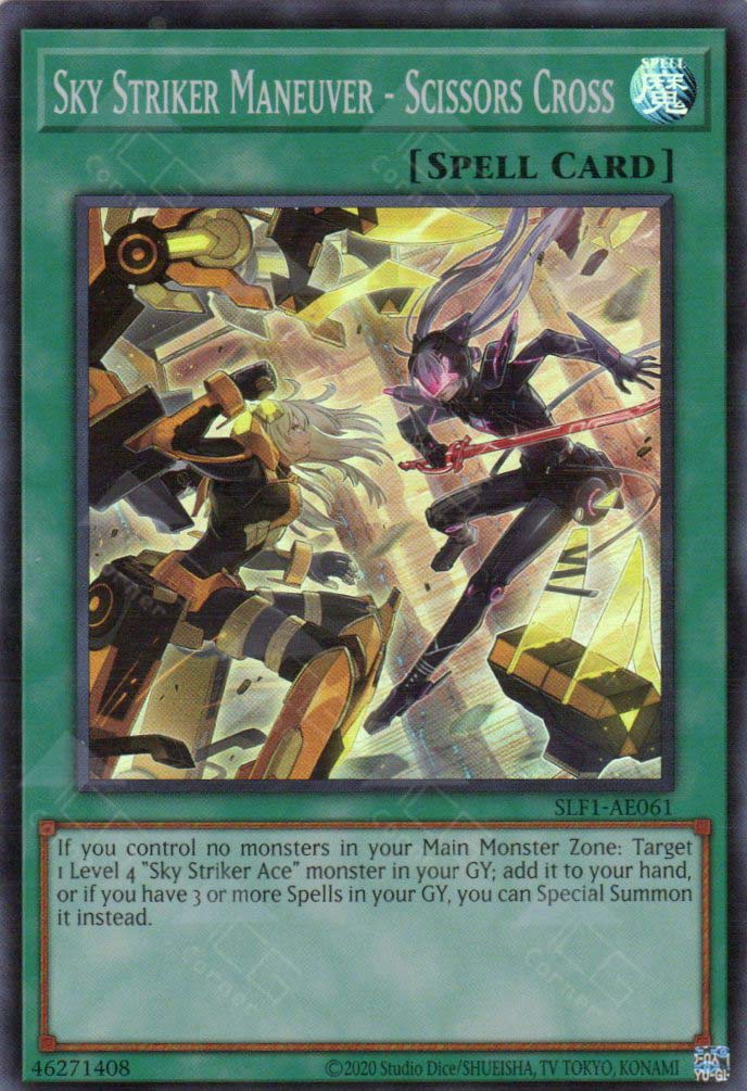 SLF1-AE061 Sky Striker Maneuver - Scissors Cross (SR)