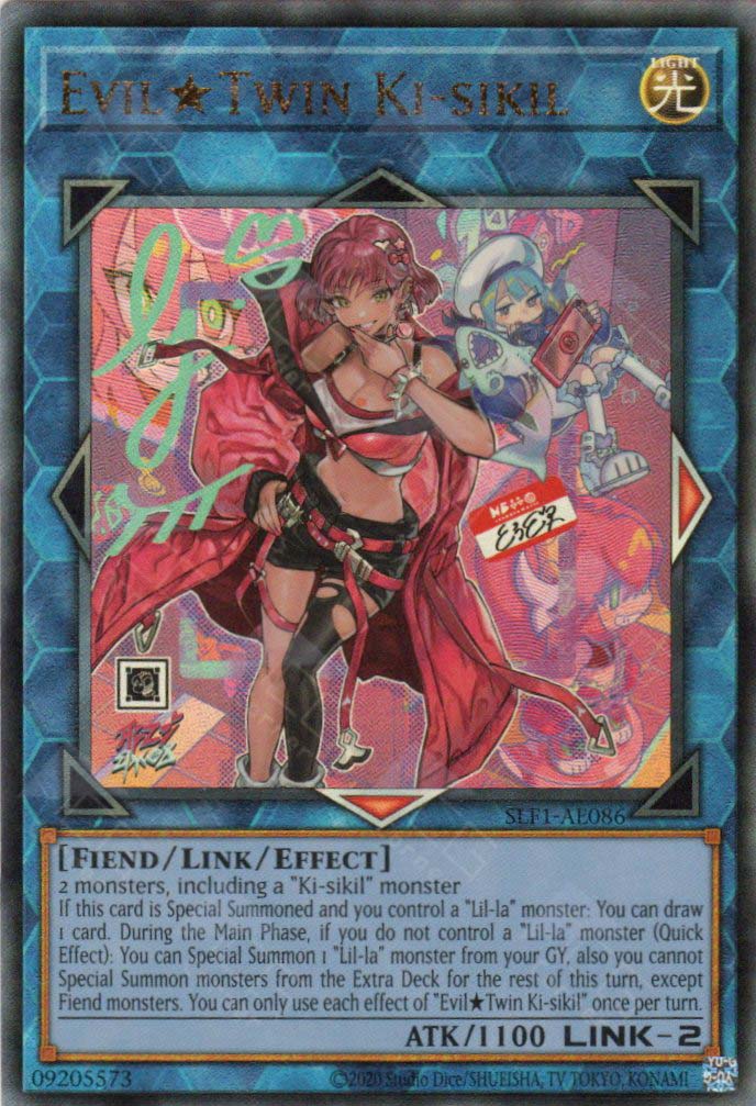 SLF1-AE086 Evil?Twin Ki-sikil (UL) (Alternate Art) (Status A)