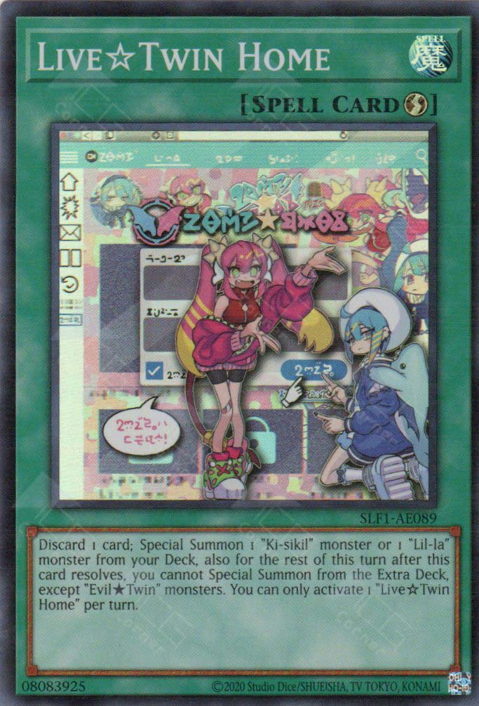 SLF1-AE089 Live?Twin Home (SR)