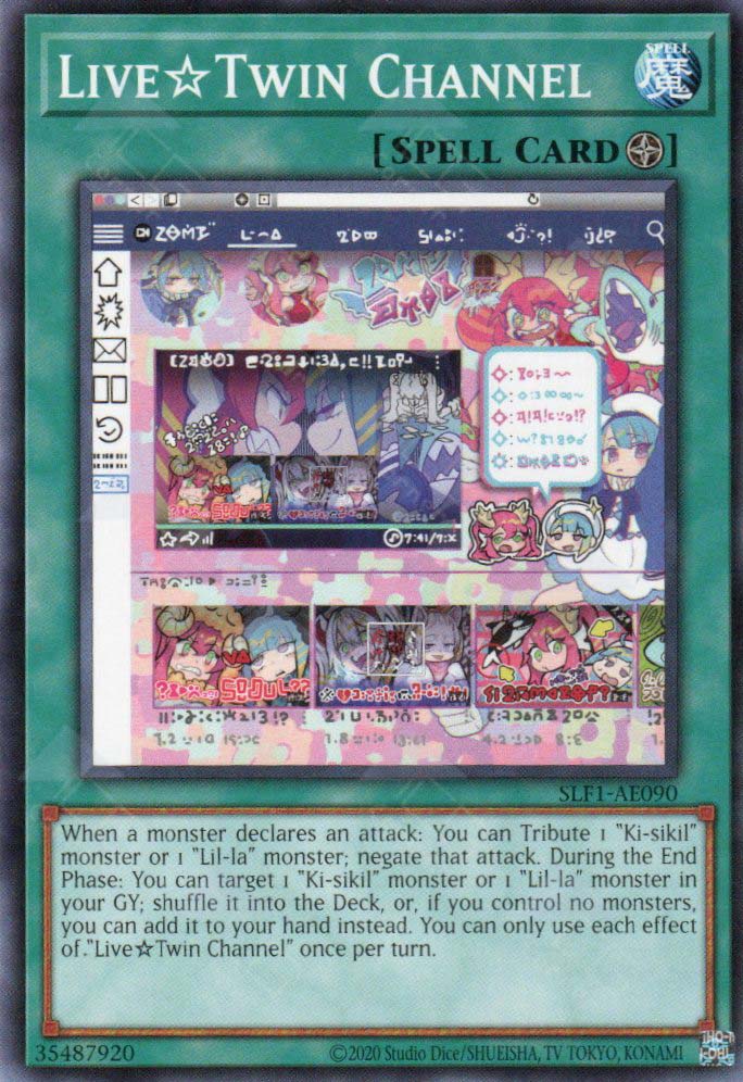 SLF1-AE090 Live?Twin Channel (N)