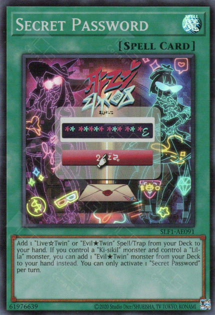 SLF1-AE091 Secret Password (SR)