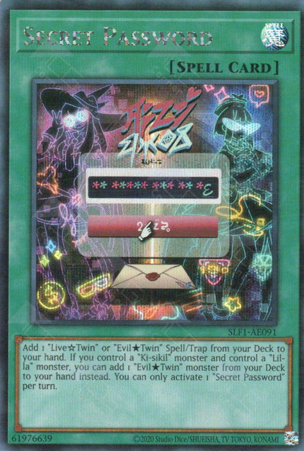 SLF1-AE091 Secret Password (SER)