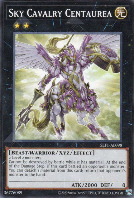 SLF1-AE098 Sky Cavalry Centaurea (N)