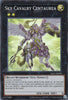 SLF1-AE098 Sky Cavalry Centaurea (SR)