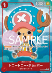 PRB01-(ST01-006) Tony Tony.Chopper (C*)