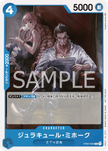 One Piece Card Game Standard Battle Pack Vol.3 Japanese