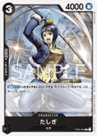 One Piece Card Game Standard Battle Pack Vol.3 Japanese