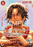 ST15-005 Portgas.D.Ace (SP CARD)