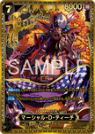(OP17-SP)ST27-005 Marshall.D.Teach (SP CARD)